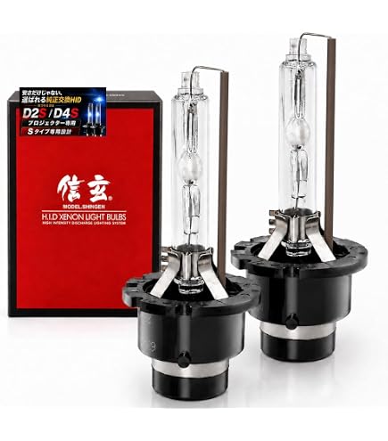 三菱 デリカD:5 社外 プロジェクターヘッドライト 左右セット HID Amazon | 信玄 デリカD:5 CV5W 対応 純正交換用 HID バルブ D2S 6000K